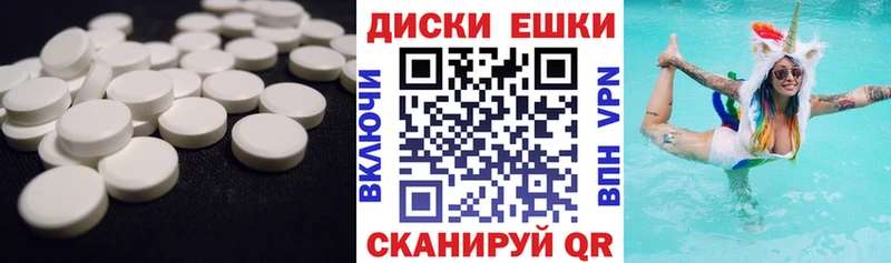 Экстази бентли  наркошоп  Устюжна 