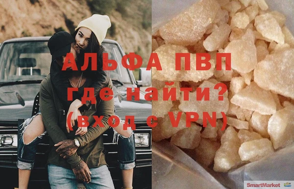 наркотики Мегион