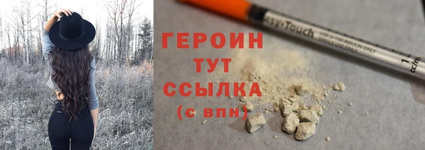 mix Медвежьегорск