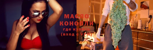 наркотики Мегион