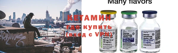 наркотики Мегион
