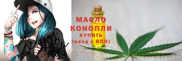 mix Медвежьегорск