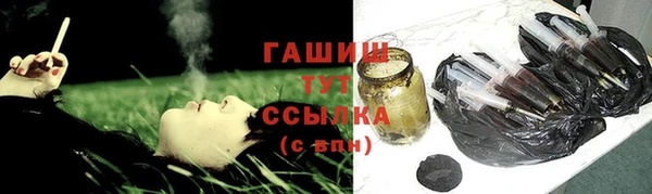mix Медвежьегорск
