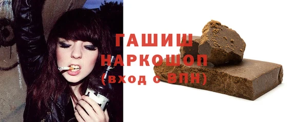 наркотики Мегион