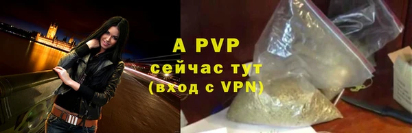 mix Медвежьегорск