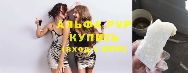 наркотики Мегион