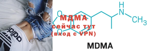 наркотики Мегион