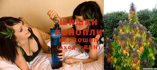 наркотики Мегион
