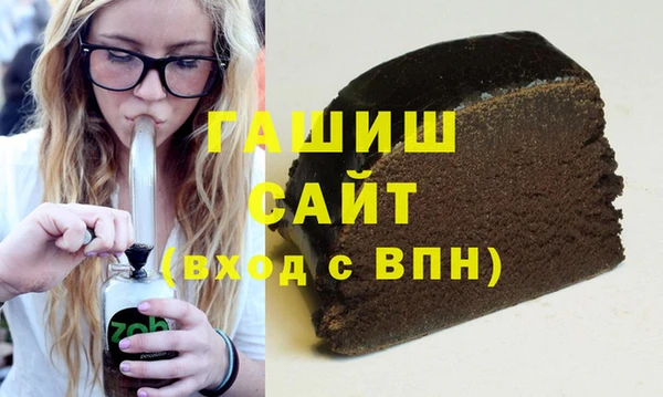 mix Медвежьегорск