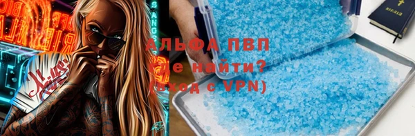 mix Медвежьегорск