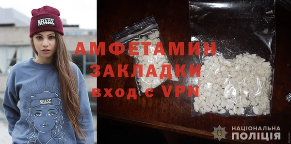 mix Медвежьегорск