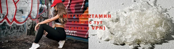 mix Медвежьегорск