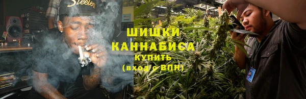 mix Медвежьегорск