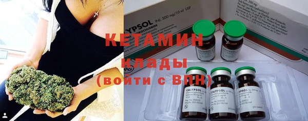 mix Медвежьегорск