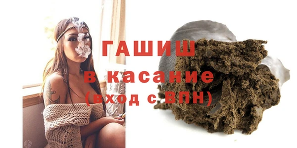 наркотики Мегион